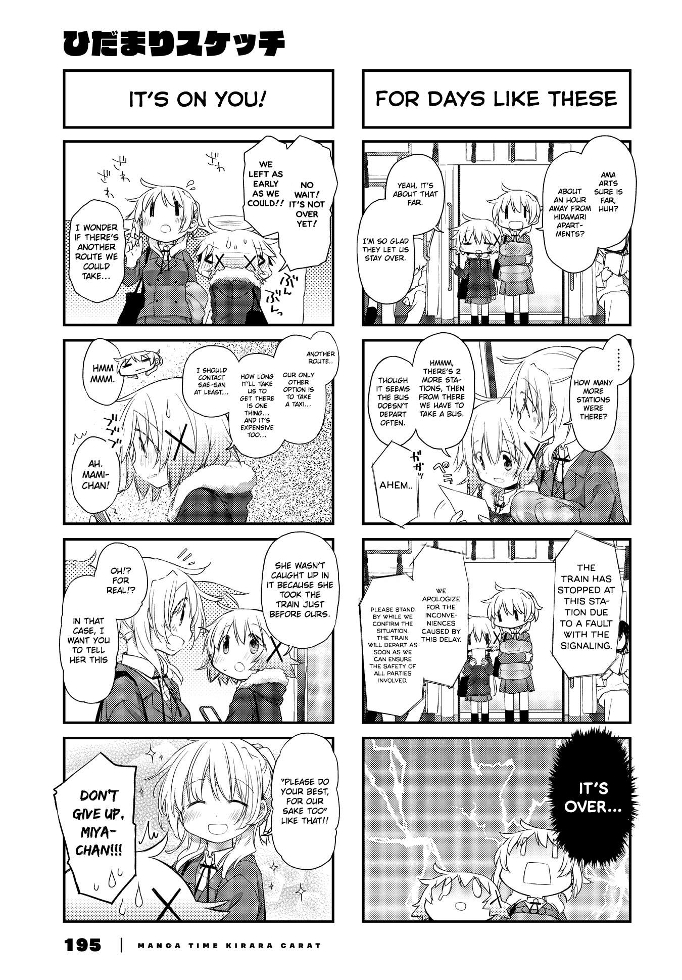 Hidamari Sketch Chapter 157 7